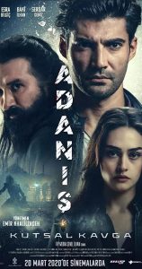 فيلم اسراء القتال المقدس مترجم