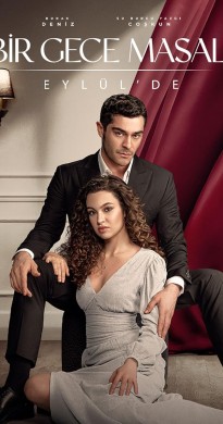 مسلسل حكاية ليلة الحلقة 15