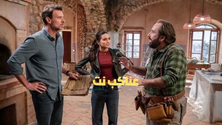 فيلم الرومانسية La Dolce Villa 2025 مترجم