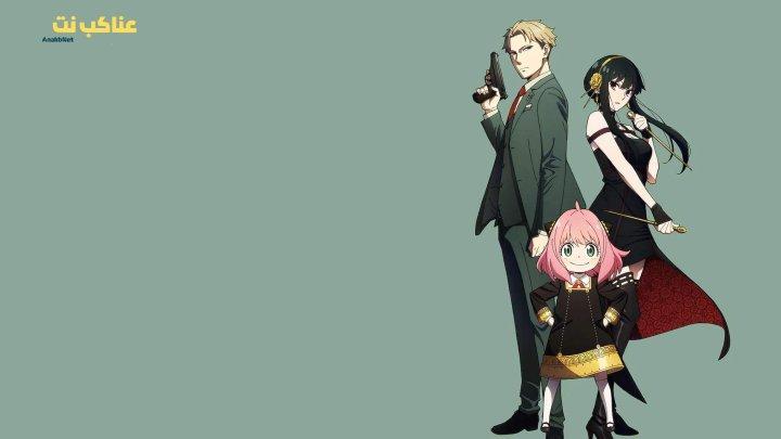 انمي Spy x Family الحلقة 6 السادسة مترجم
