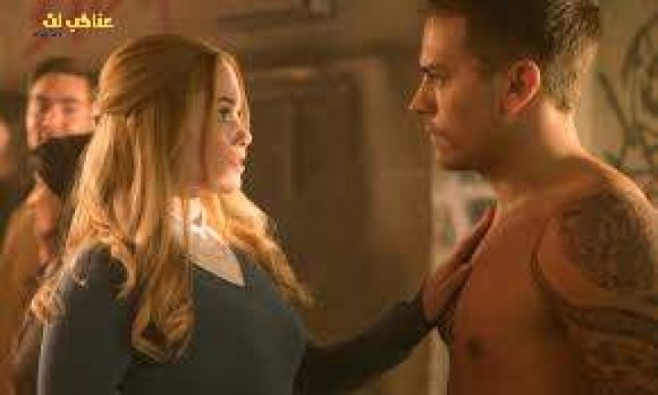 فيلم Beautiful Disaster 2023 مترجم