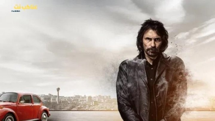 مسلسل بهزات جي الحلقة 5 مترجم