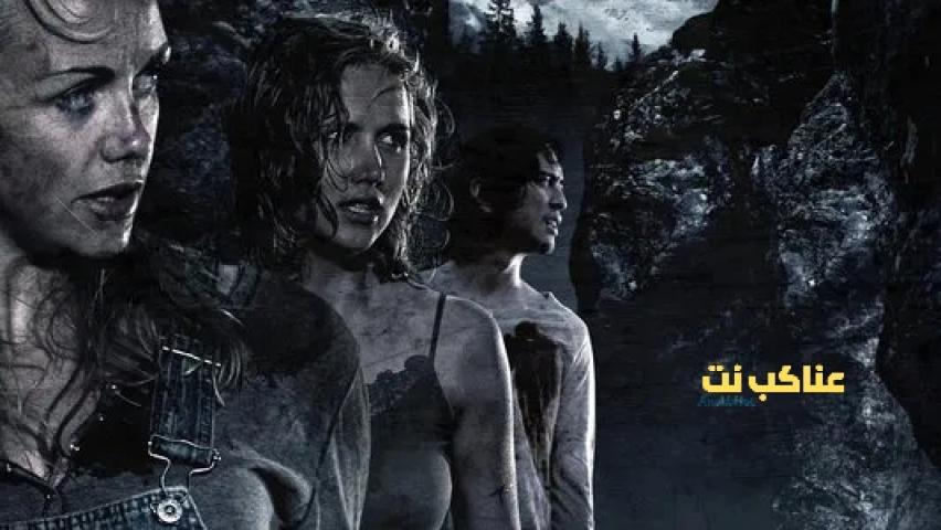 فيلم Cold Prey III 2010 مترجم كامل HD