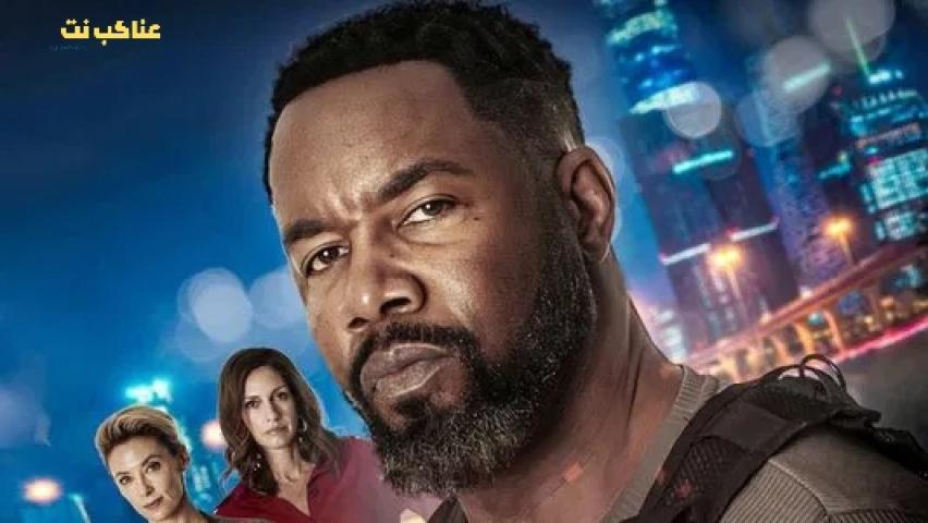 فيلم Hostile Takeover 2025 مترجم