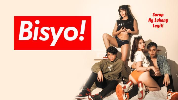 فيلم الاثارة Bisyo! 2023 مترجم ( للكبار فقط +18 )