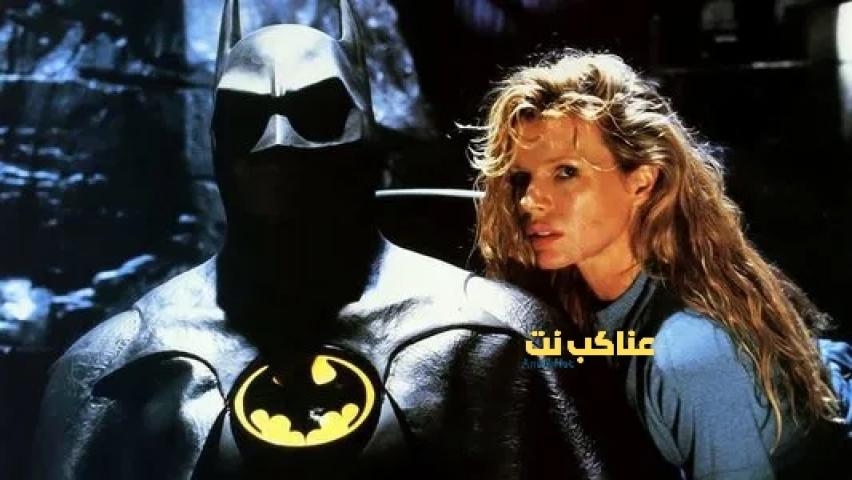 فيلم Batman 1989 مترجم كامل بجودة عالية HD