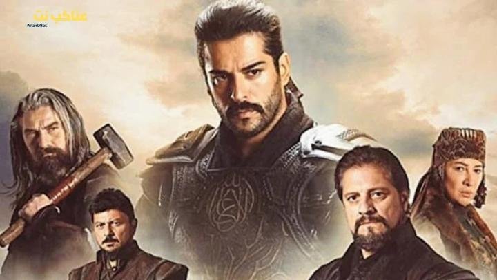 مسلسل المؤسس عثمان الحلقة 33 الثالثة والثلاثون مترجمة