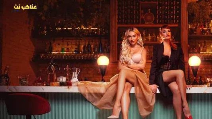 مسلسل الفتى الاساسي الحلقة 1 مترجم