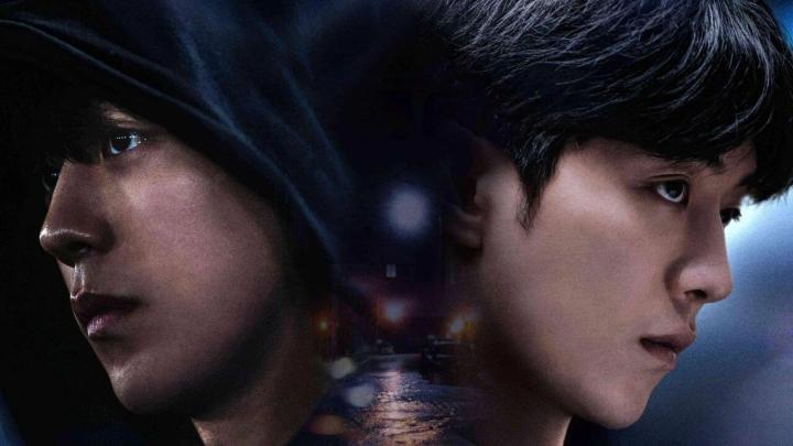 مسلسل Vigilante 2023 مترجم