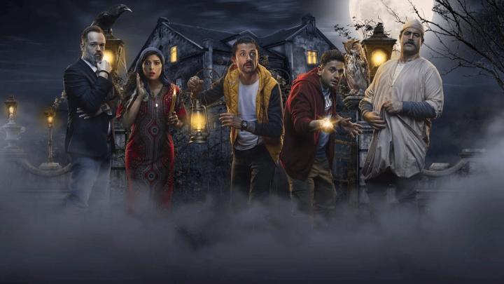 مسلسل البيت بيتي 3 الحلقة 2