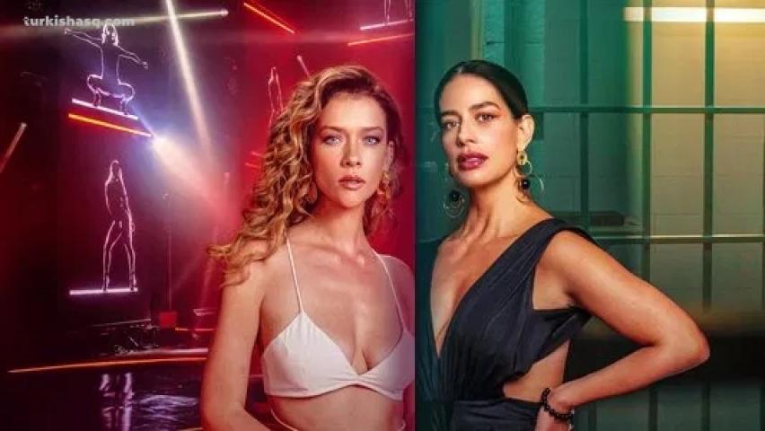 مسلسل Fake Profile الموسم الثاني الحلقة 3