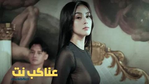 مشاهدة فيلم Boss Ma'am 2024 مترجم