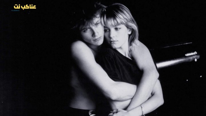 فيلم Aria 1987 مترجم