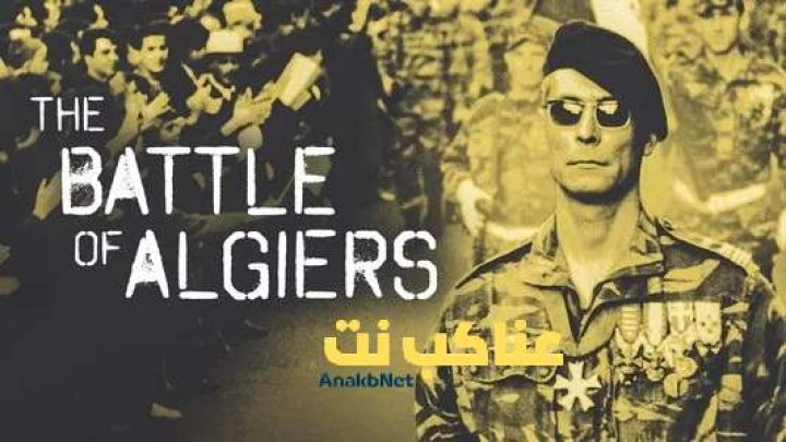 فيلم The Battle Of Algiers 1966 مترجم
