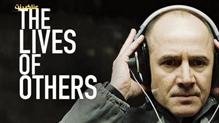 فيلم The Lives Of Others 2006 مترجم