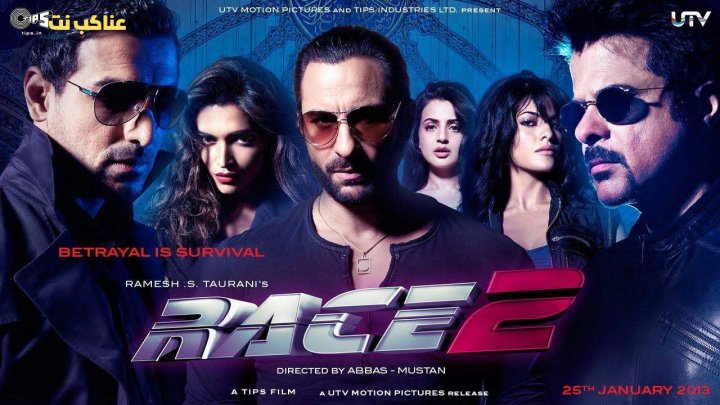 فيلم Race 2 2013 مترجم كامل HD