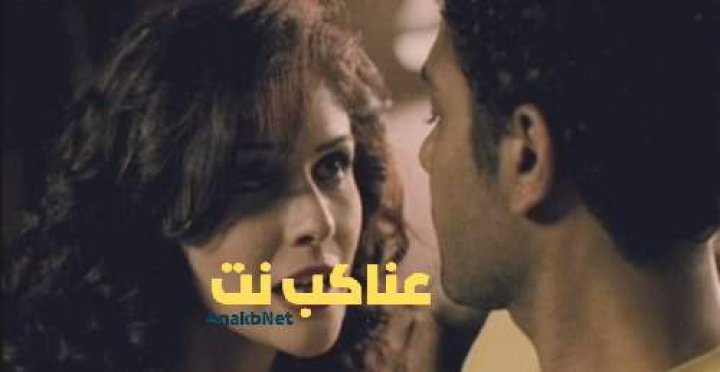 مشاهدة فيلم رسائل البحر 2010 HD كامل