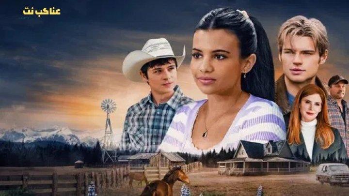 مسلسل My Life with the Walter Boys الموسم الثاني الحلقة 9 التاسعة مترجمة HD