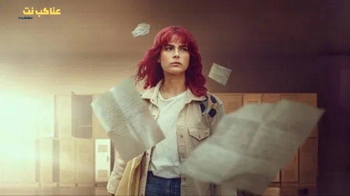 مسلسل رسائل الى المستقبل الحلقة 5 مترجم