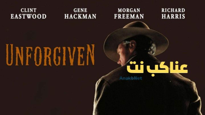 فيلم Unforgiven 1992 مترجم