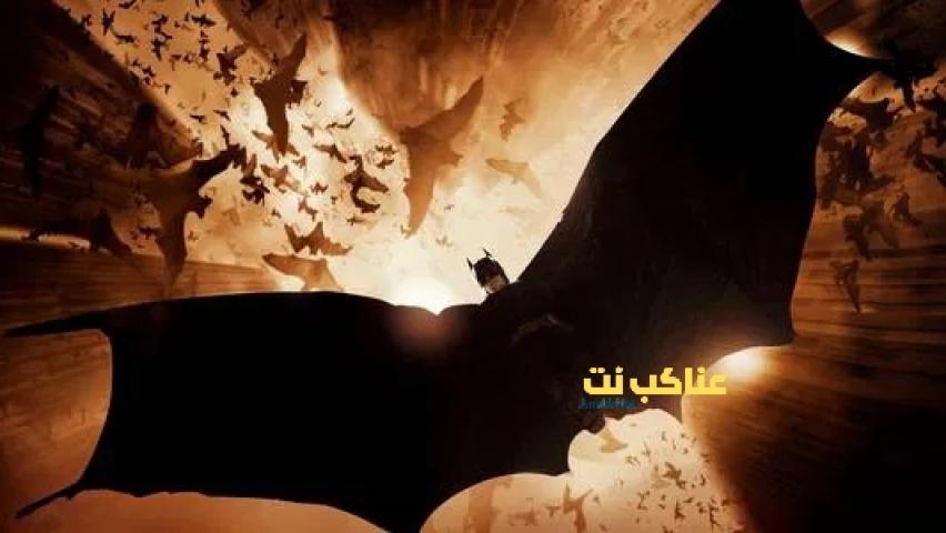 فيلم Batman Begins 2005 مترجم كامل