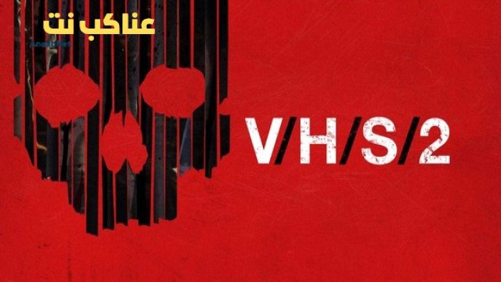 فيلم V/H/S/2 2013 مترجم كامل