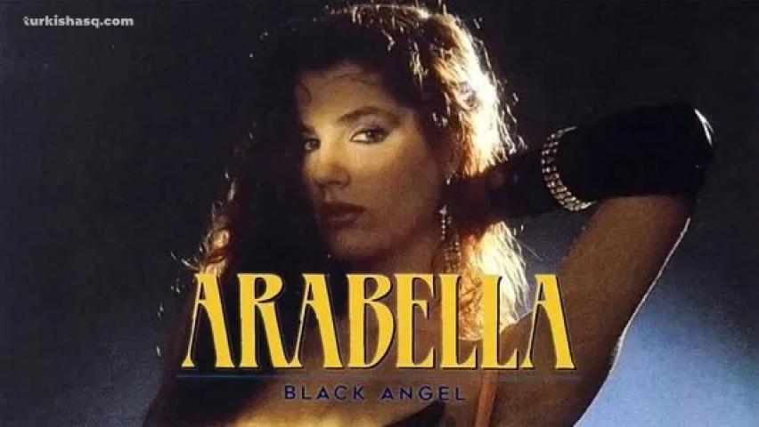 فيلم الاثارة Arabella: Black Angel 1989 مترجم ( للكبار فقط +18 )