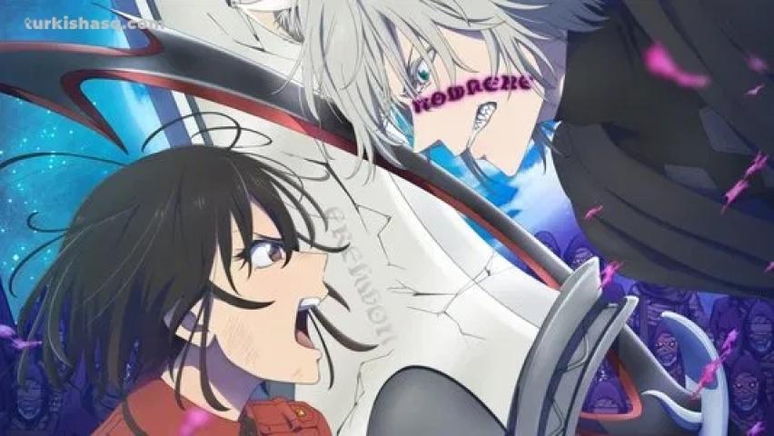 انمي Bye Bye Earth الموسم الثاني الحلقة 1