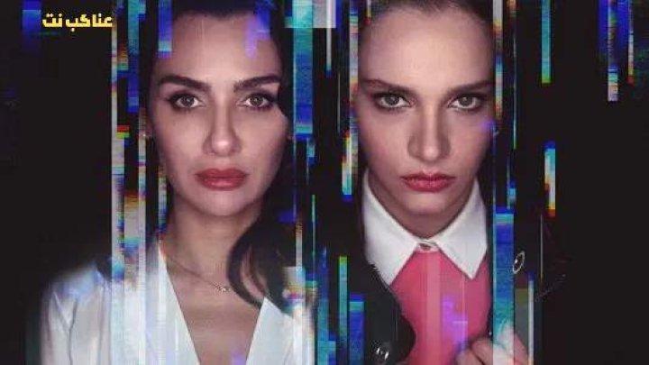 مسلسل الطموح الاعمى الحلقة 7 السابعة مترجم HD