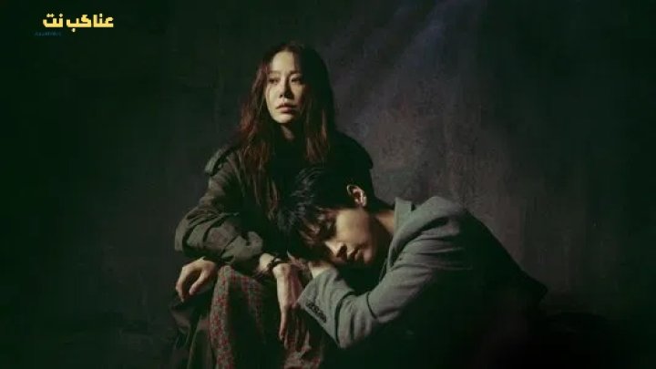 مسلسل Queen Mantis  الملكة السرعوف مترجم