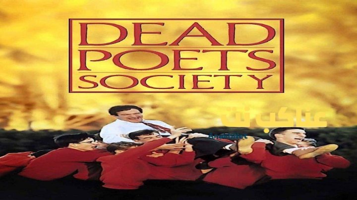فيلم Dead Poets Society 1989 مترجم