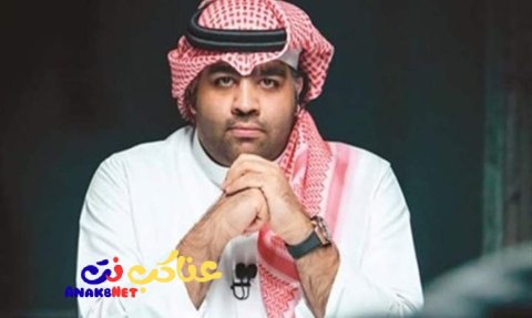 مسلسل تطبق الشروط والأحكام الحلقة 1 الاولى