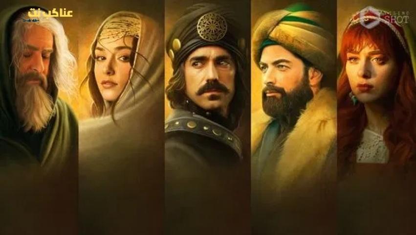 فيلم ثمالة العشق 2024 مترجم