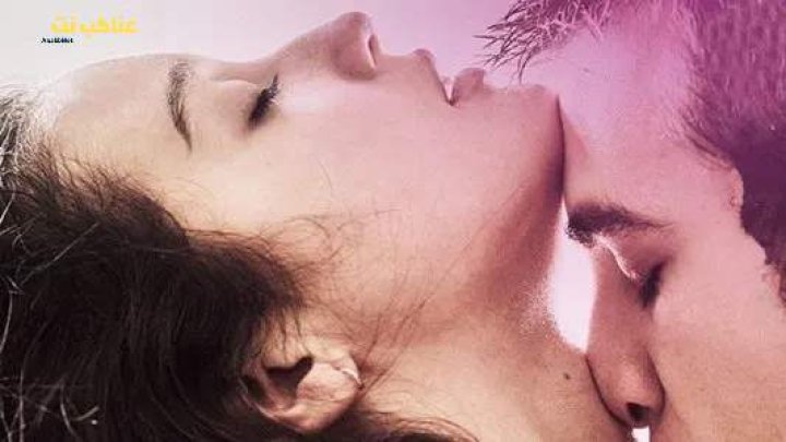 مشاهدة فيلم Amar 2017 مترجم