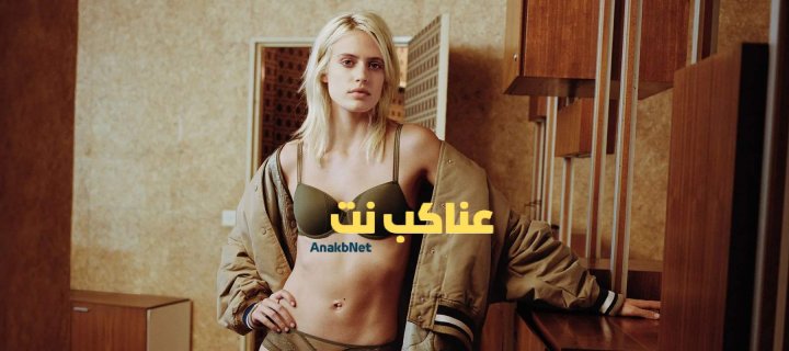 فيلم Passionata 1992 مترجم اون لاين