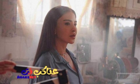 مسلسل بالحرام كامل