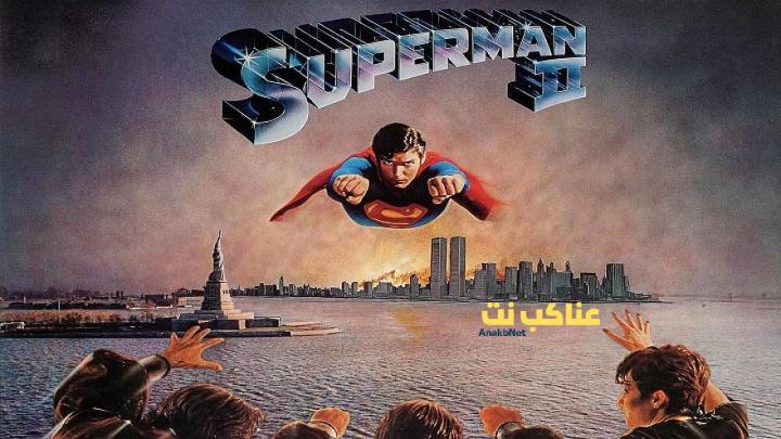 فيلم Superman II 2006 مترجم كامل بجودة عالية HD