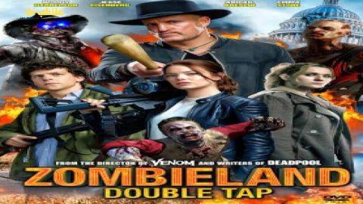 فيلم Zombieland: Double Tap 2019 مدبلج