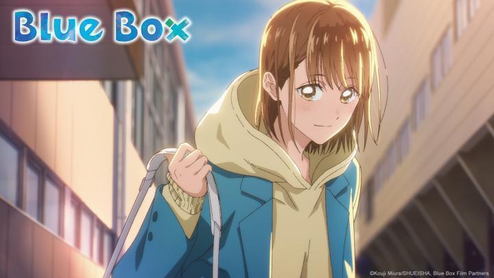 انمي Blue Box الموسم الاول الحلقة 6 السادسة مترجمة