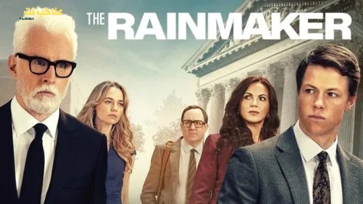 مسلسل The Rainmaker الموسم الاول الحلقة 3 مترجمة