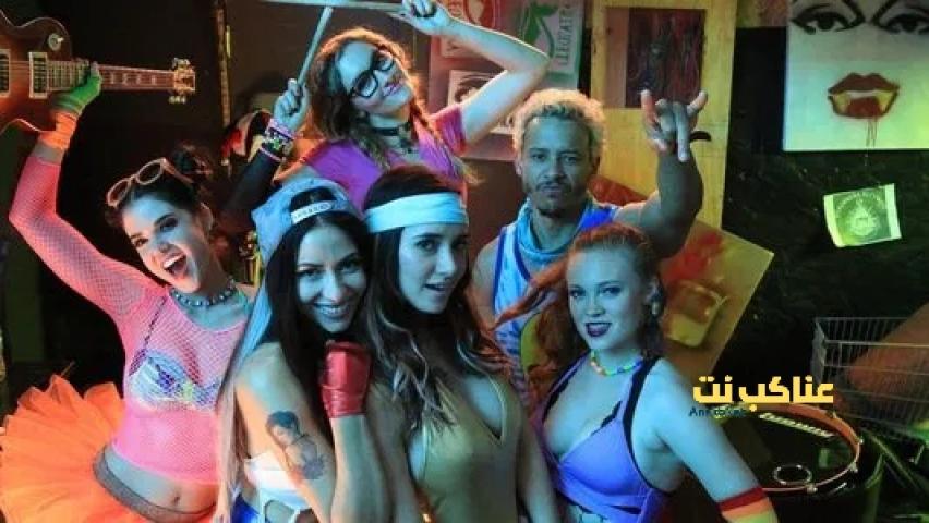 فيلم Halloween Pussy Trap Kill Kill 2017 مترجم