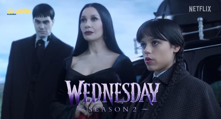مسلسل Wednesday الموسم الثاني الحلقة 1 الاولى مترجم