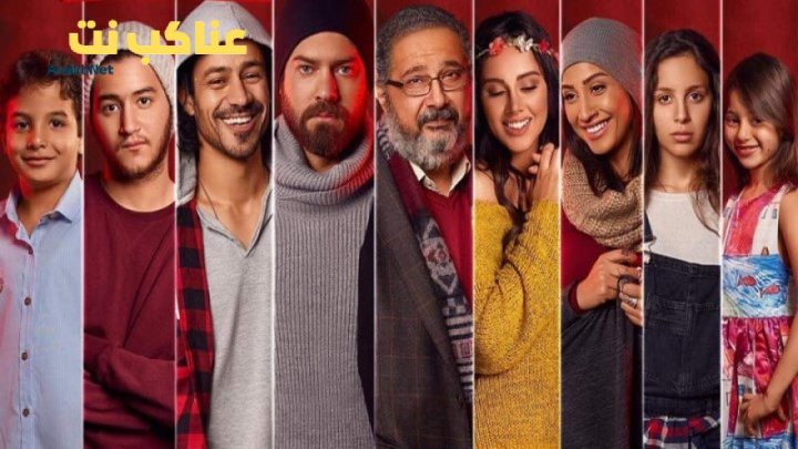 فيلم هيبتا كامل بجودة HD