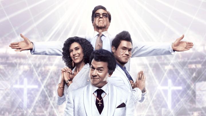 مسلسل The Righteous Gemstones الموسم الاول