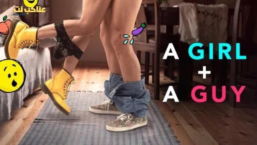 فيلم A Girl and A Guy 2021 مترجم للكبار فقط