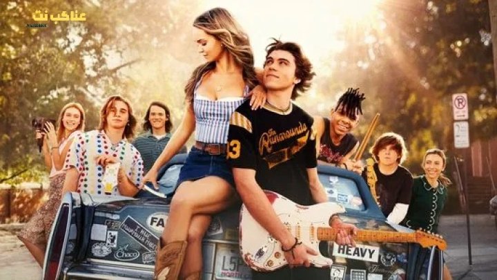 مسلسل The Runarounds الحلقة 3 مترجمة