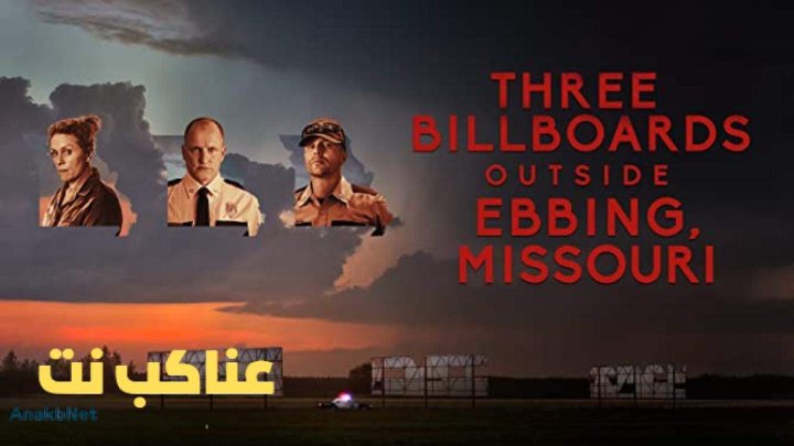 فيلم Three Billboards Outside Ebbing, Missouri 2017 مترجم