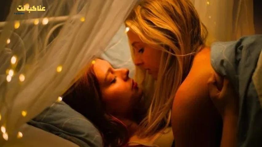 مشاهدة فيلم Flunk: The Sleepover 2021 مترجم اون لاين