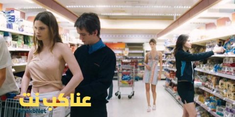 فيلم Cashback 2006 مترجم