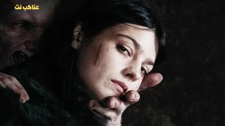 فيلم Skin Walker 2019 مترجم اون لاين